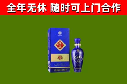 宁蒗县烟酒回收杜康.jpg