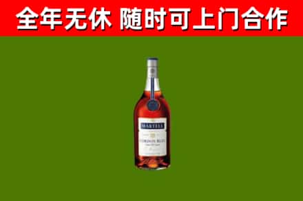 宁蒗县回收蓝带洋酒